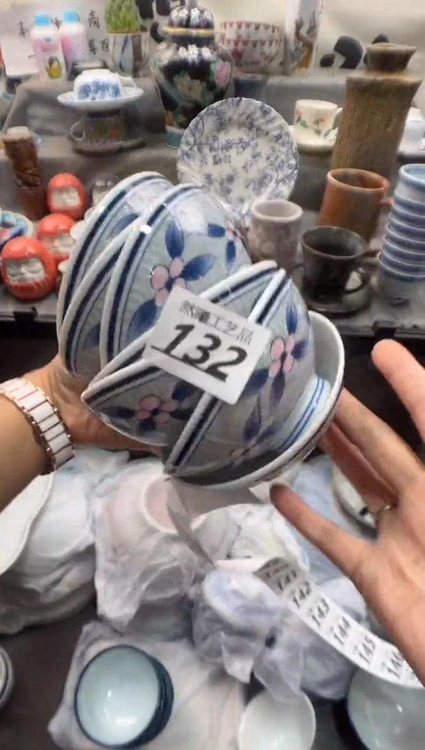 瓷片翡****牵132
