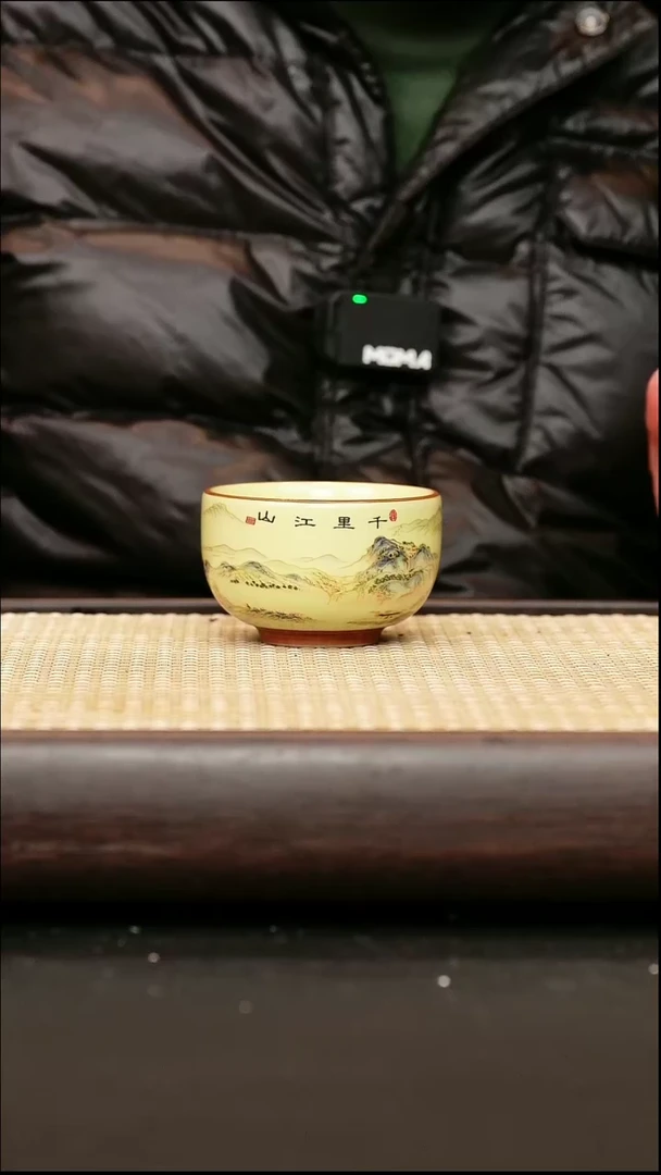 茶杯紫砂千里江山汝瓷主人杯120cc