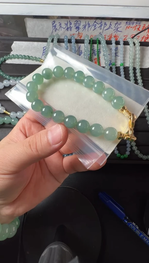 未镶嵌定制翡翠卡10 缅甸天然翡翠A货