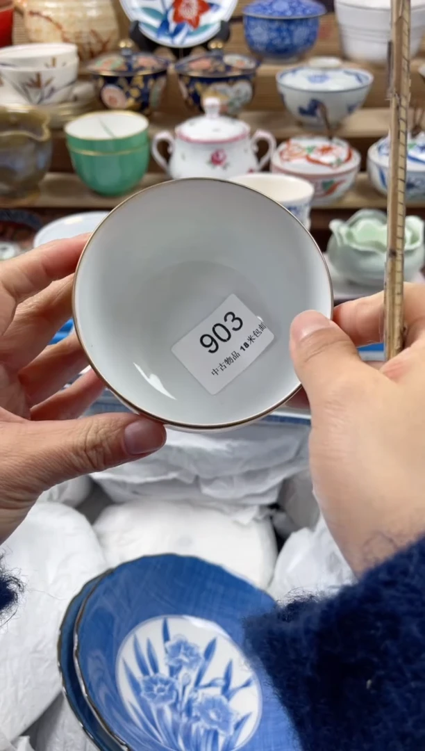 瓷片热****叶aaaaaaaaaaaaa903