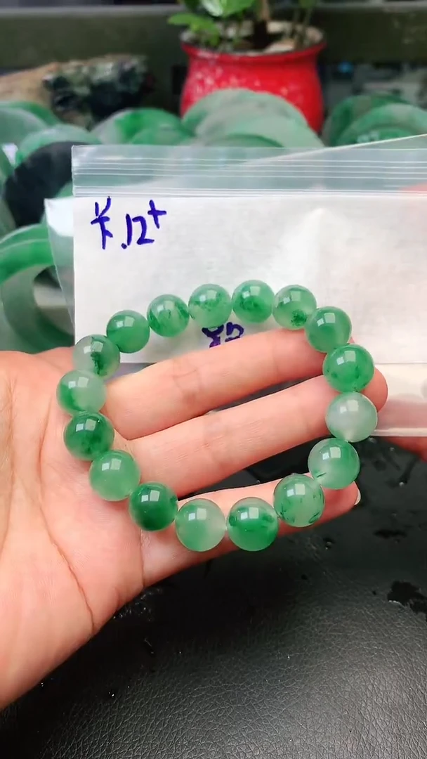 定制石英质玉（非洲翠）手串