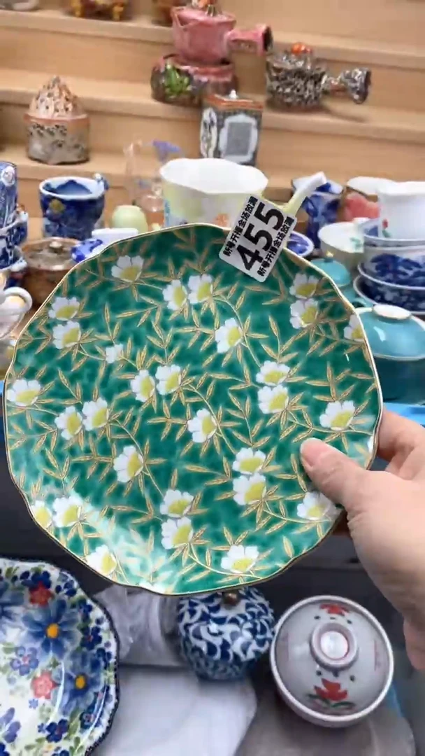 【闪购商品】茶盏【闪购商品】【闪购商品】