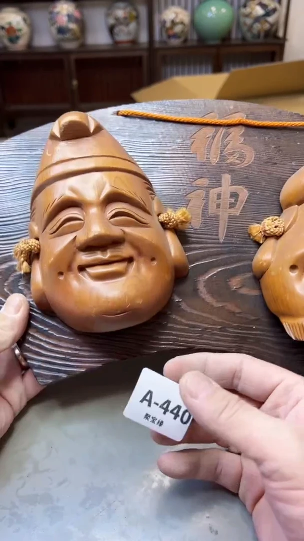 【闪购商品】瓷片440聚宝缘二号店