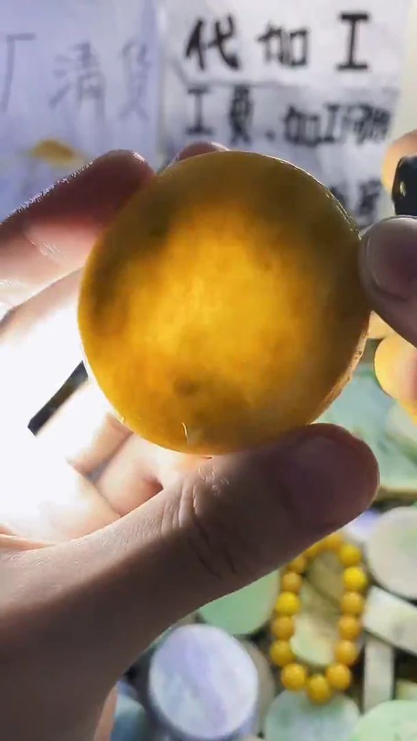 裸石翡翠天然缅甸翡翠94