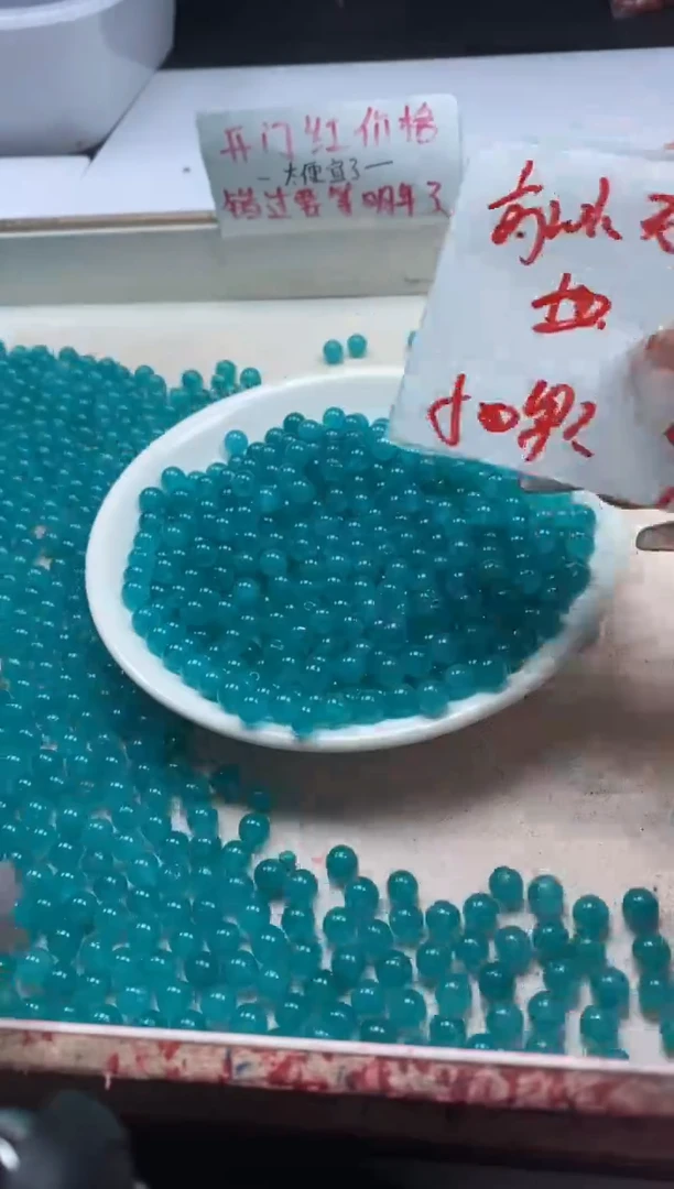 【闪购商品】玛瑙/玉髓颈饰未镶嵌w307高冰天河石6mm*50颗