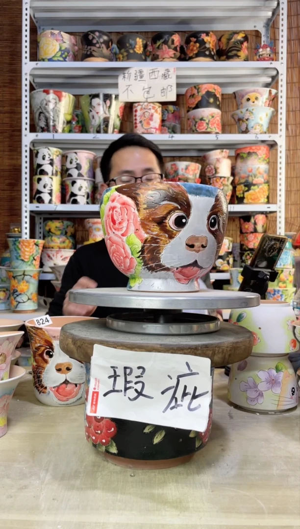 【闪购商品】摆件286陶花岛多肉陶瓷花盆罐——微瑕