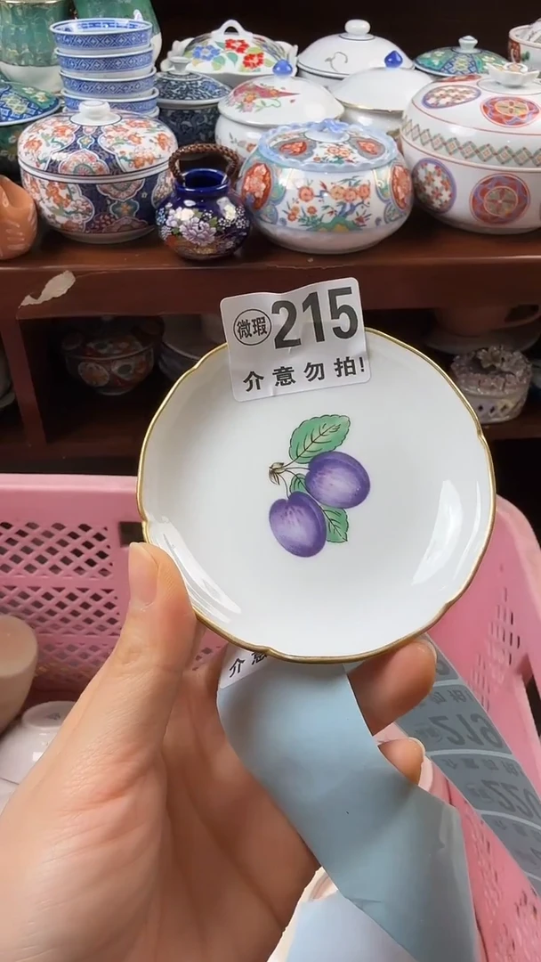 摆件陶懵****儿小琪工艺品店微瑕介意不要拍