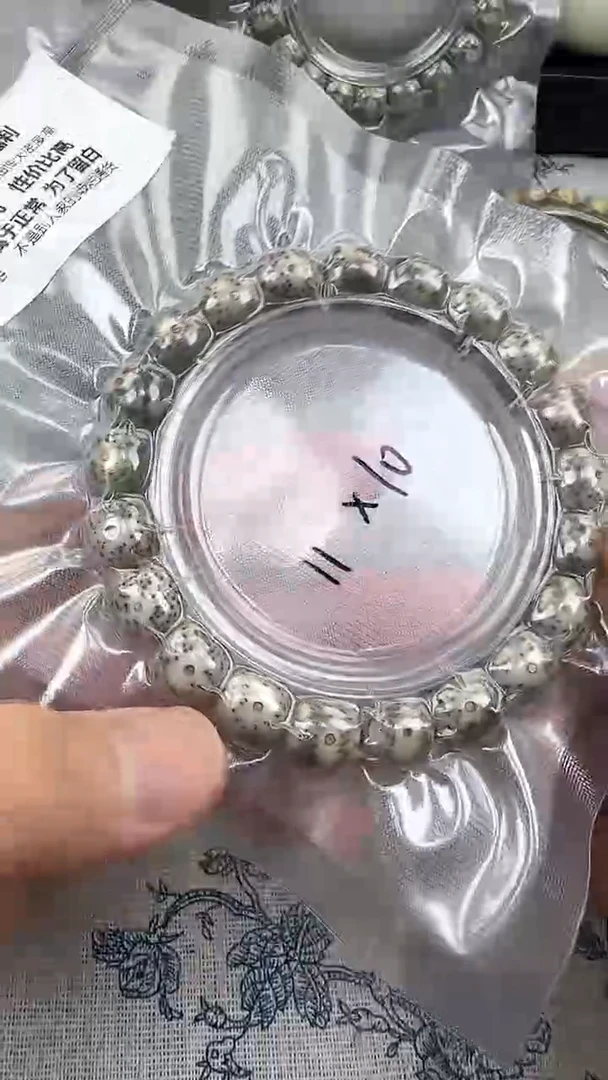 星月菩提手串56石玉料糯冰单圈11×10高透精工福利