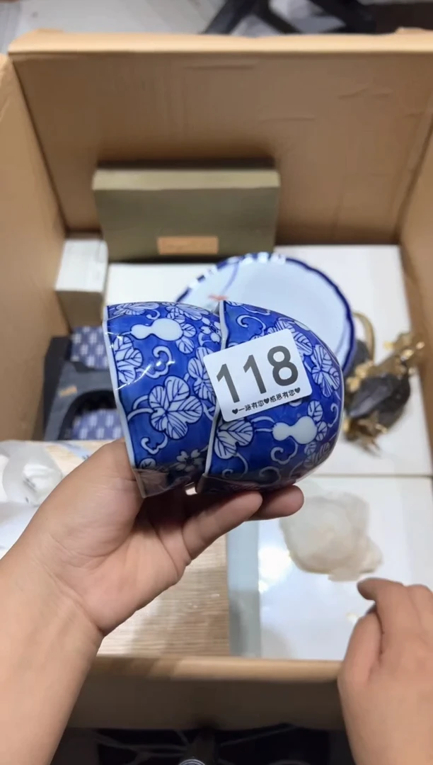 瓷片樱*雨118...........