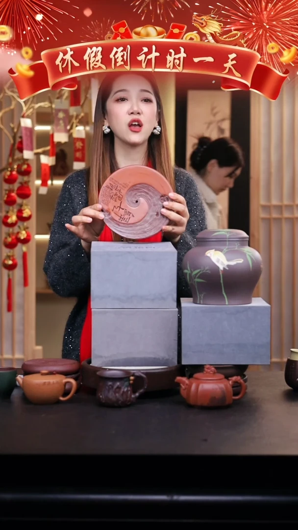 【闪购商品】紫砂茶壶高端礼盒3把壶/方器+花器+四足