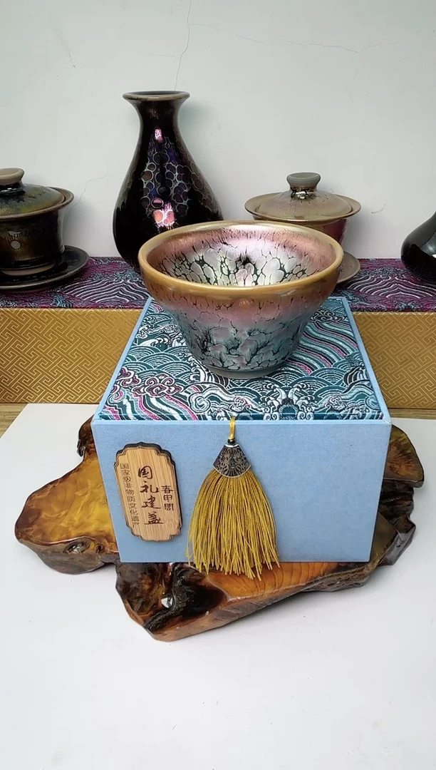 【闪购商品】茶盏春申阁福利1只微瑕冠军