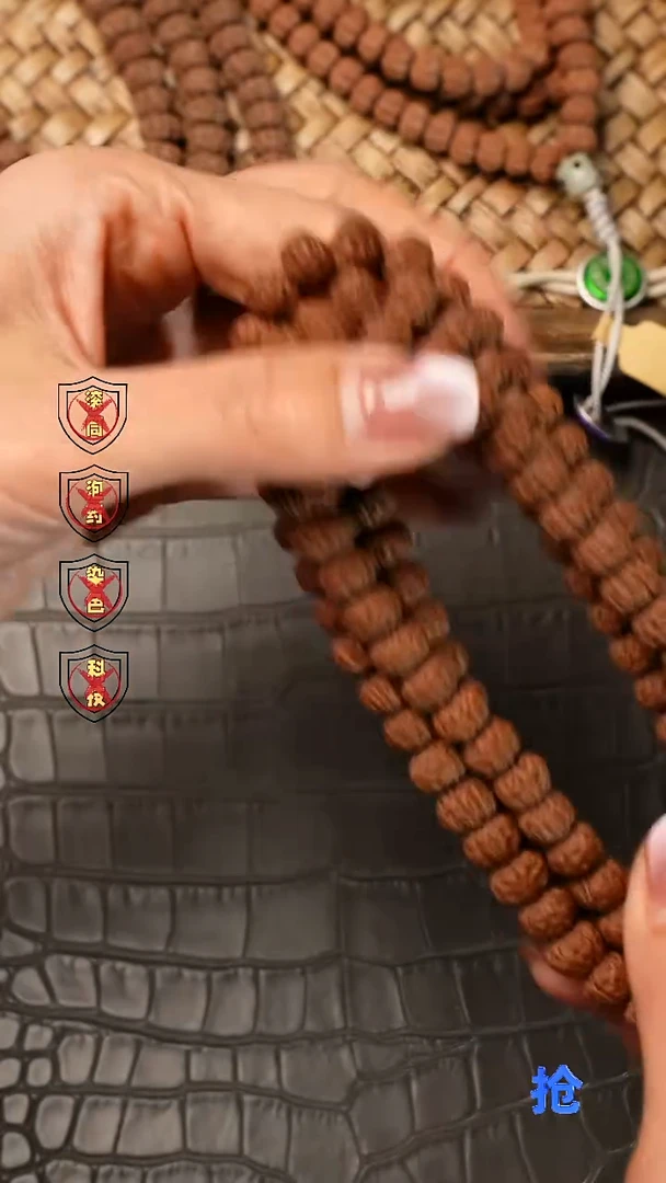 吊坠金刚菩提旺*老树王