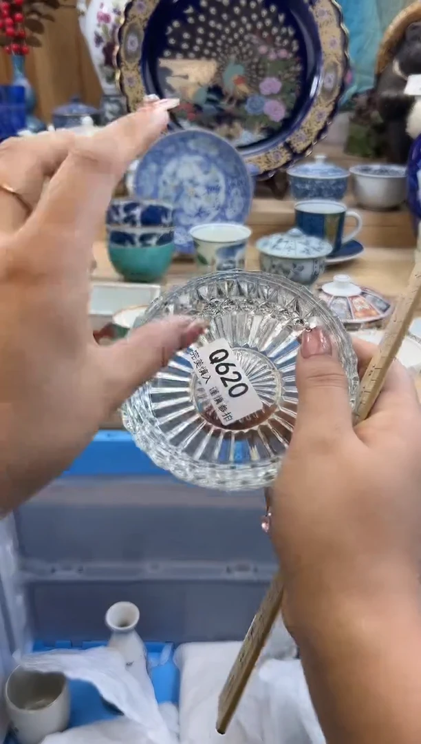 【闪购商品】瓷片620qqqqqqqqqqqq