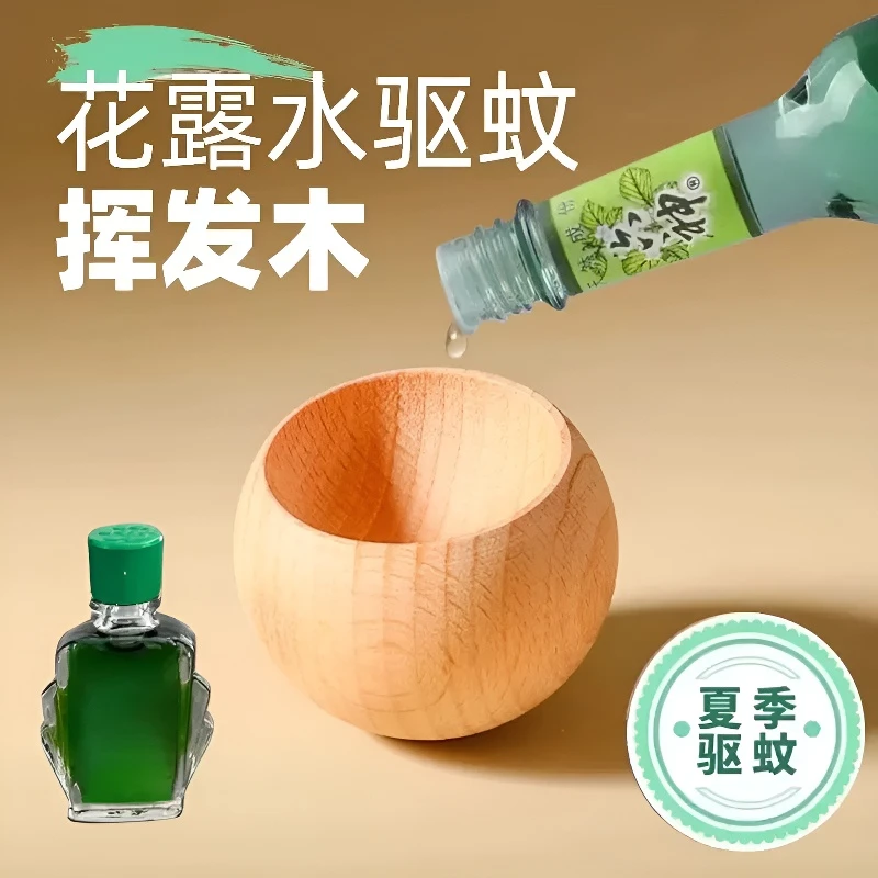 车载创意散香木不倒翁扩香器精油挥发风油精花露水室内香薰木