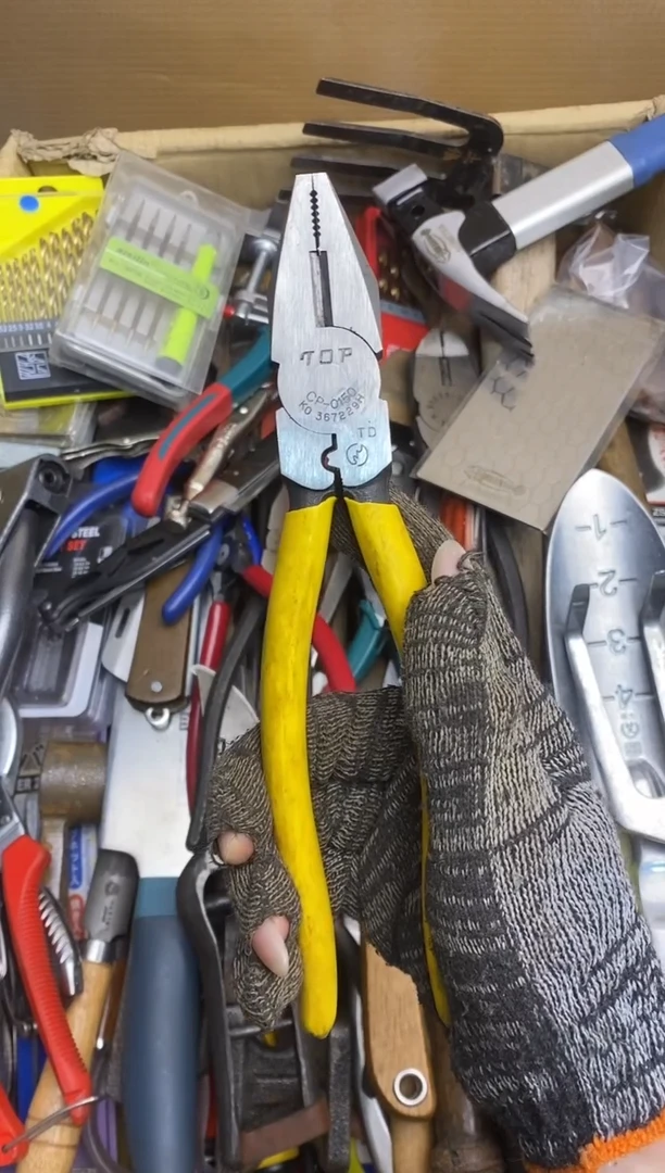 阿****工五金园艺农具厨具工具闪购