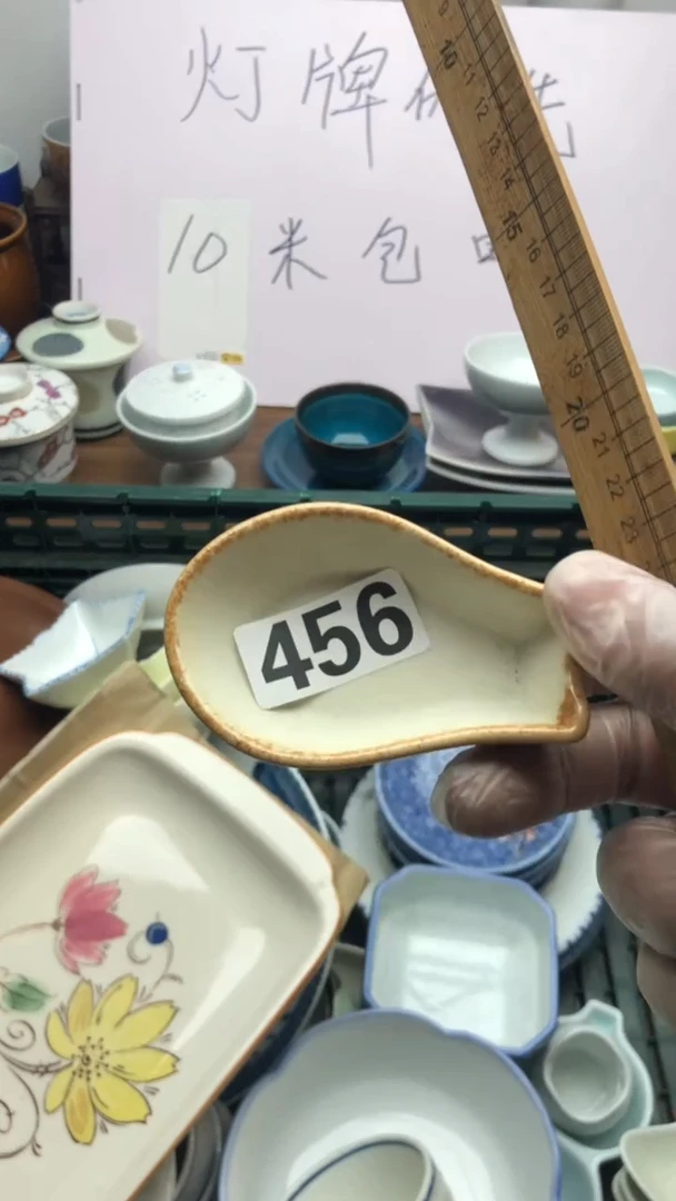 【闪购商品】瓷片A龙华精品陶瓷店