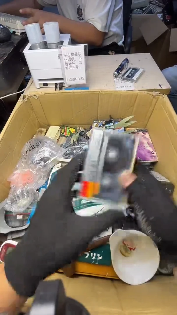 东**猫二手商品不退不换