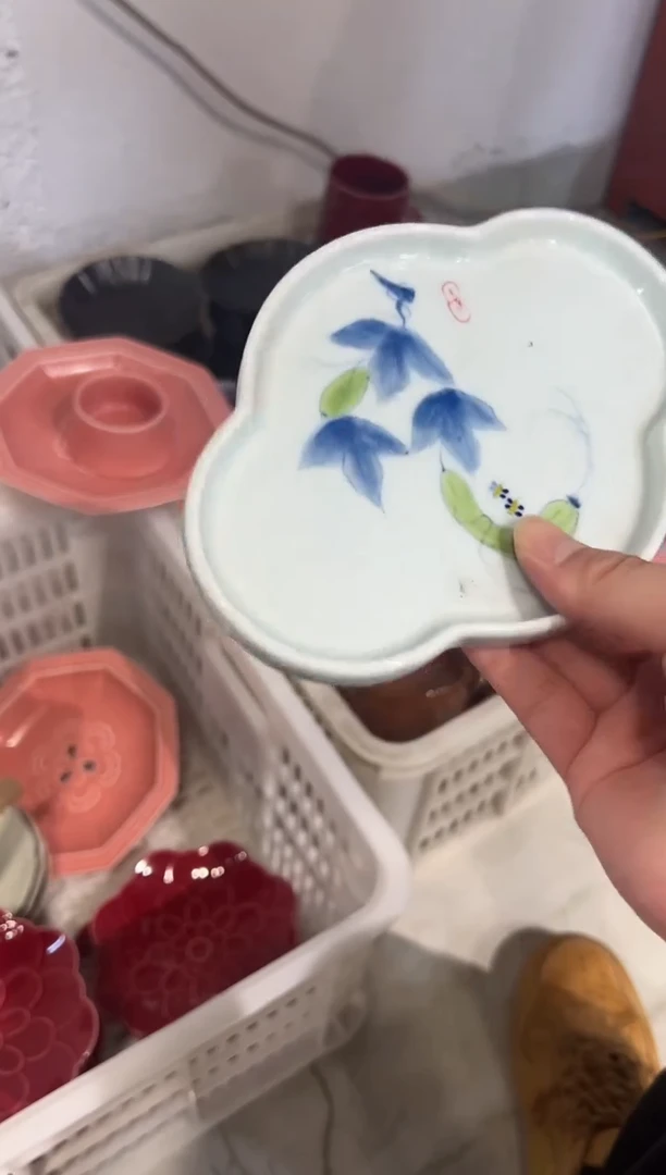 微瑕商品，介意勿拍