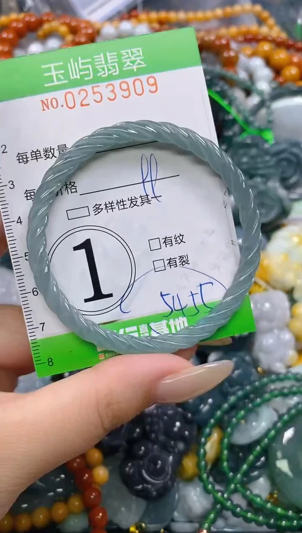 颈饰未镶嵌翡翠闪购0253909