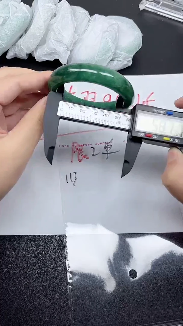 翡翠手镯未镶嵌所拍即所得1物1图-113