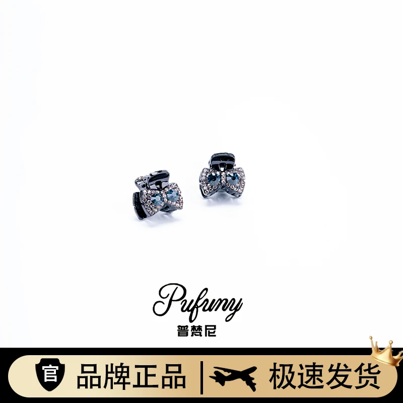 原创设计师款轻奢发饰dy1161