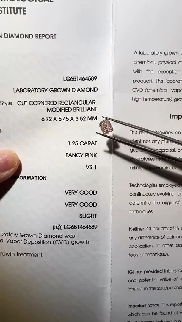 合成钻石裸石未镶嵌网**居LG4589 1.25ct