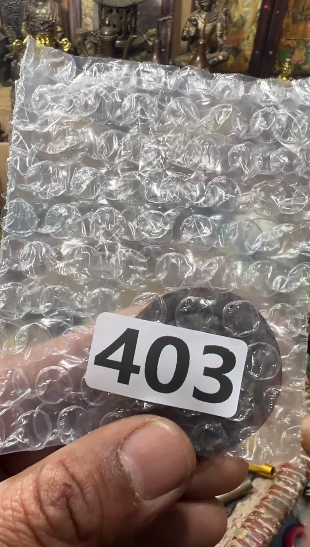 清**老AA9988红洋艺品一物一拍专属链接