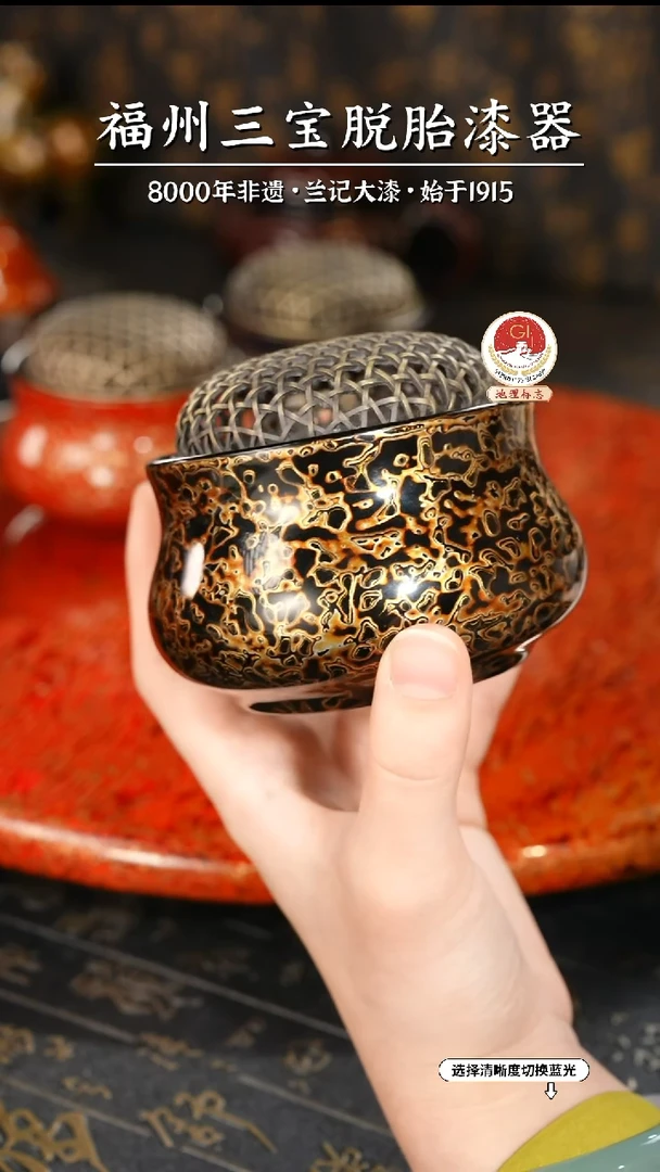 【闪购商品】 大漆漆器 黑金香炉