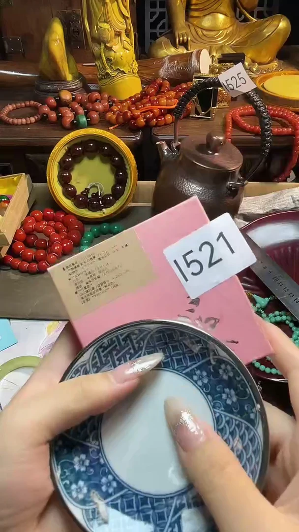 茶宠瓷片盘子瓷片盘子