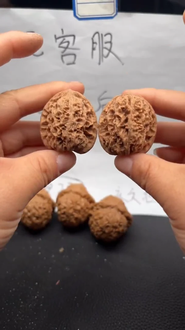 把件文玩核桃598将军膀