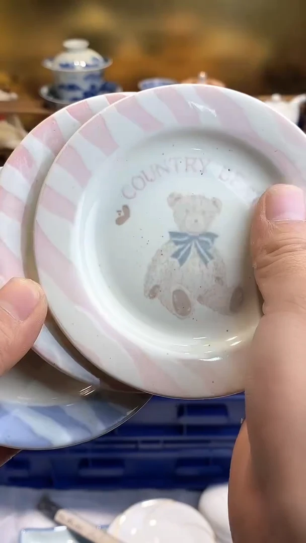 瓷片66666666666  332
