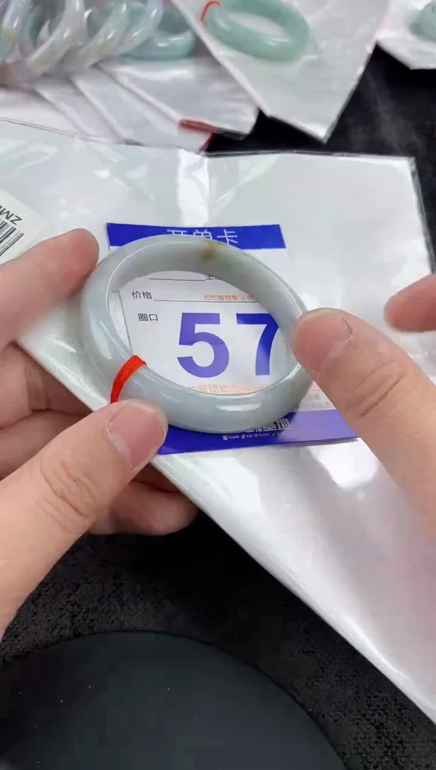 未镶嵌手镯翡翠AAAAAAAAAAAA