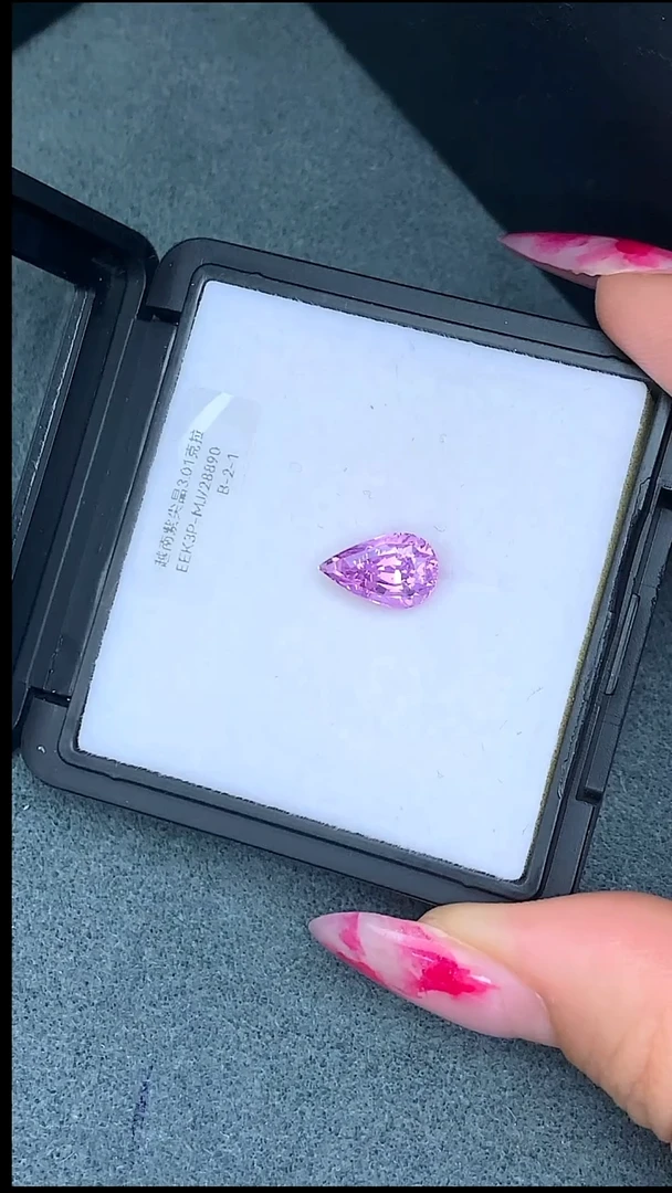 裸石尖晶石3.01克拉