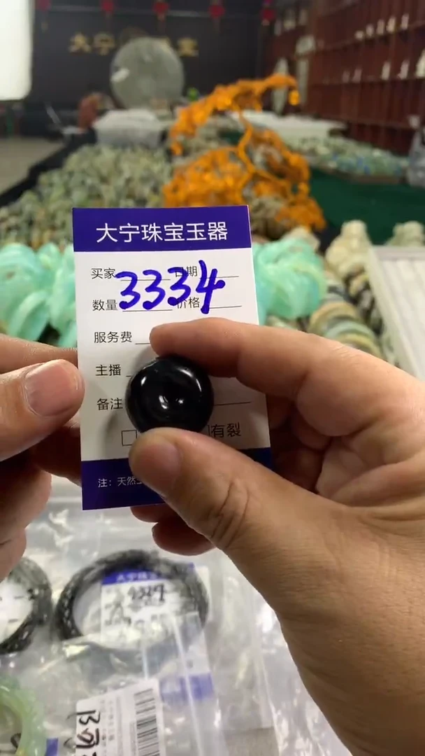 未镶嵌蛇纹石玉颈饰养***猪3334