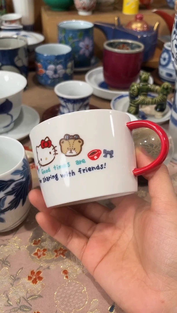 是****吖香岚舍日瓷闪购是蜜蜜豆豆飞