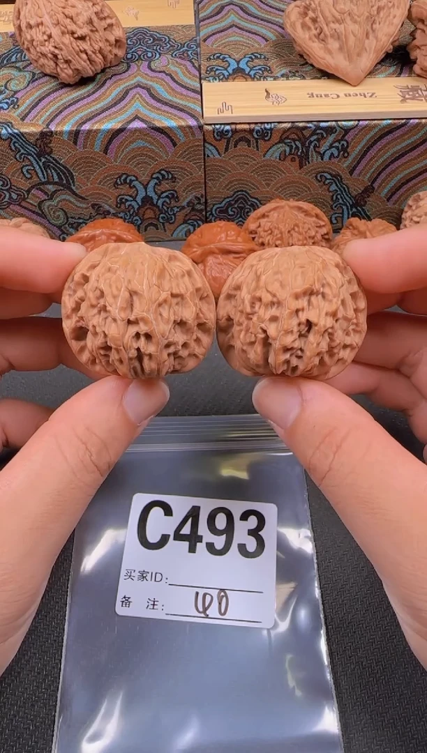 吊坠文玩核桃40磨盘493