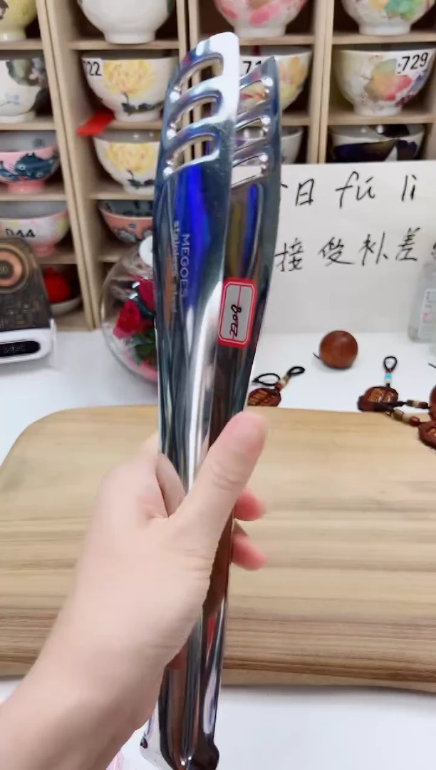 你好你好你好你好
