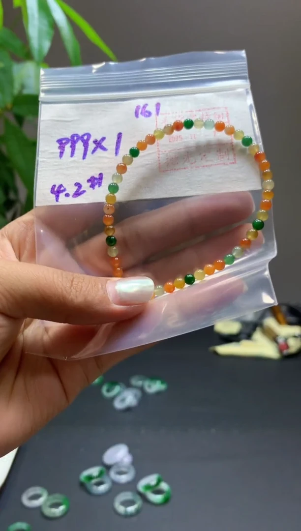 未镶嵌定制翡翠手串#999元-毛货需精细抛光