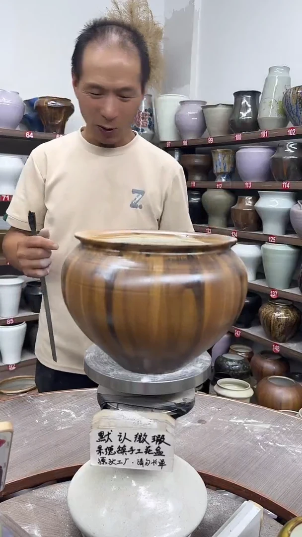 7月3号-高16口18瑕