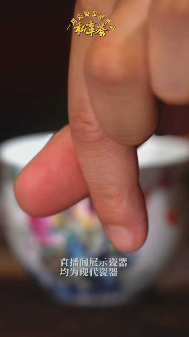 任*行汉儒宠粉福袋杯