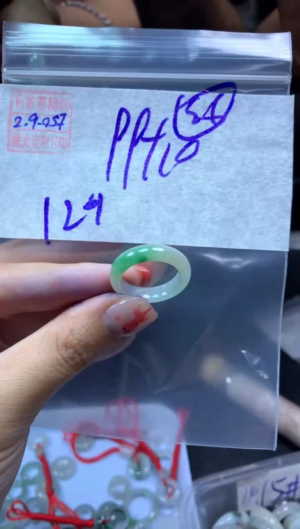 【闪购商品】定制翡翠未镶嵌翡翠109元#毛货需精细抛光057瑕疵