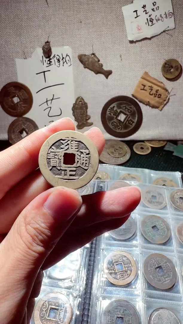 老李工艺品挂架一087