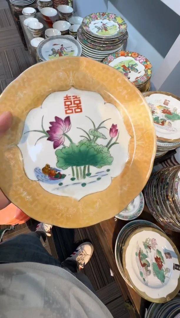 瓶567时期景德镇陶瓷