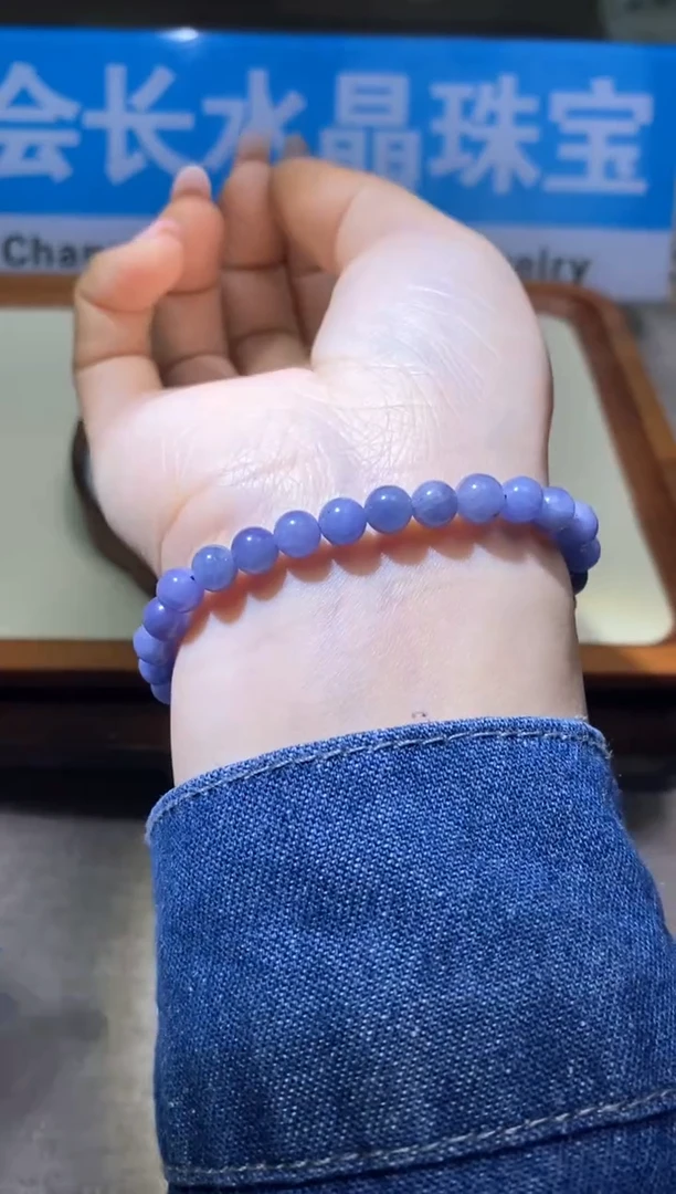 【闪购商品】手链多样性发一件287