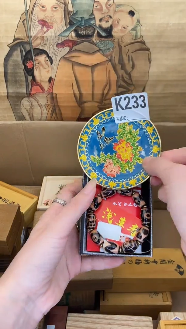 手工艺品琉璃K233瓷器手串多样性发一