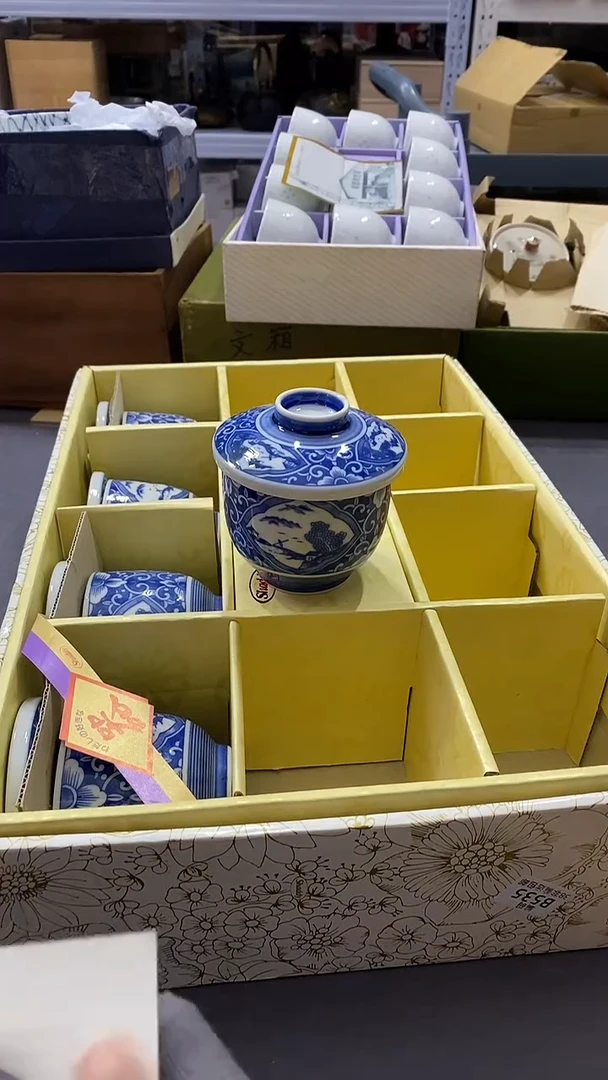 瓷片满38包邮，编号：C698