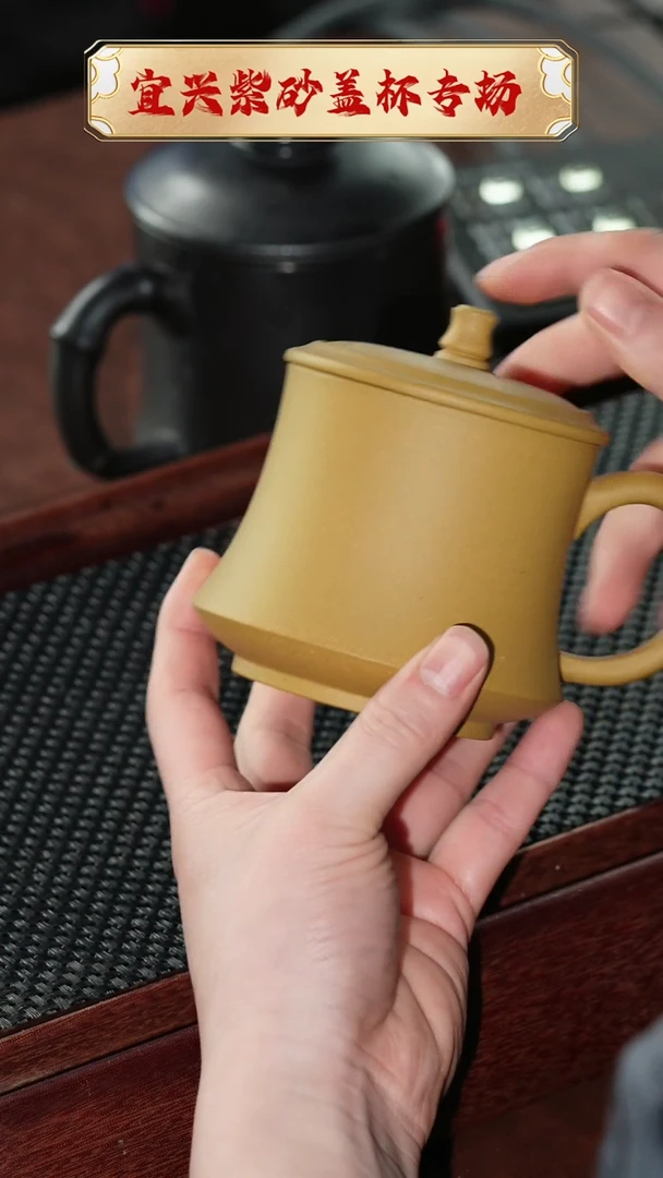 【闪购商品】紫砂茶杯柱础杯  @@GB00718