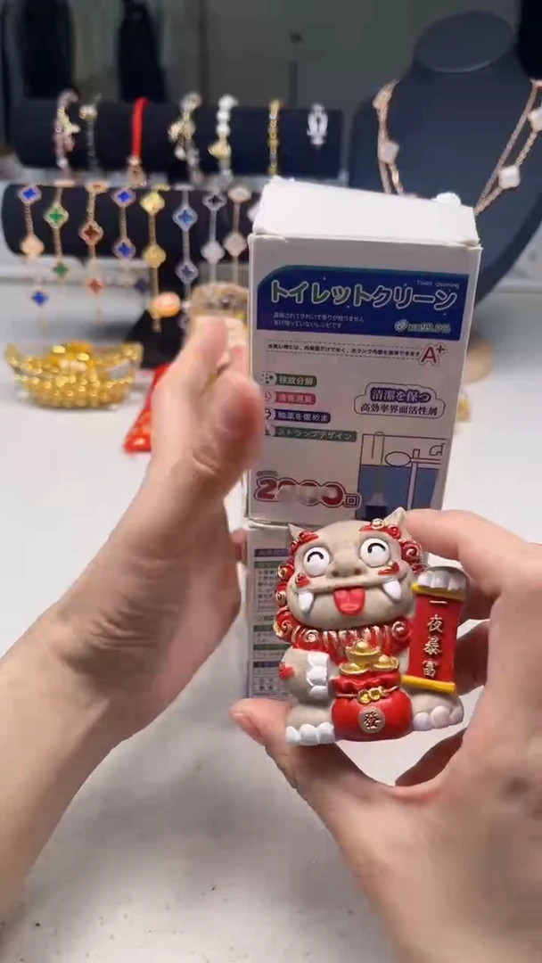 瓷片陶茶周边666文玩多人