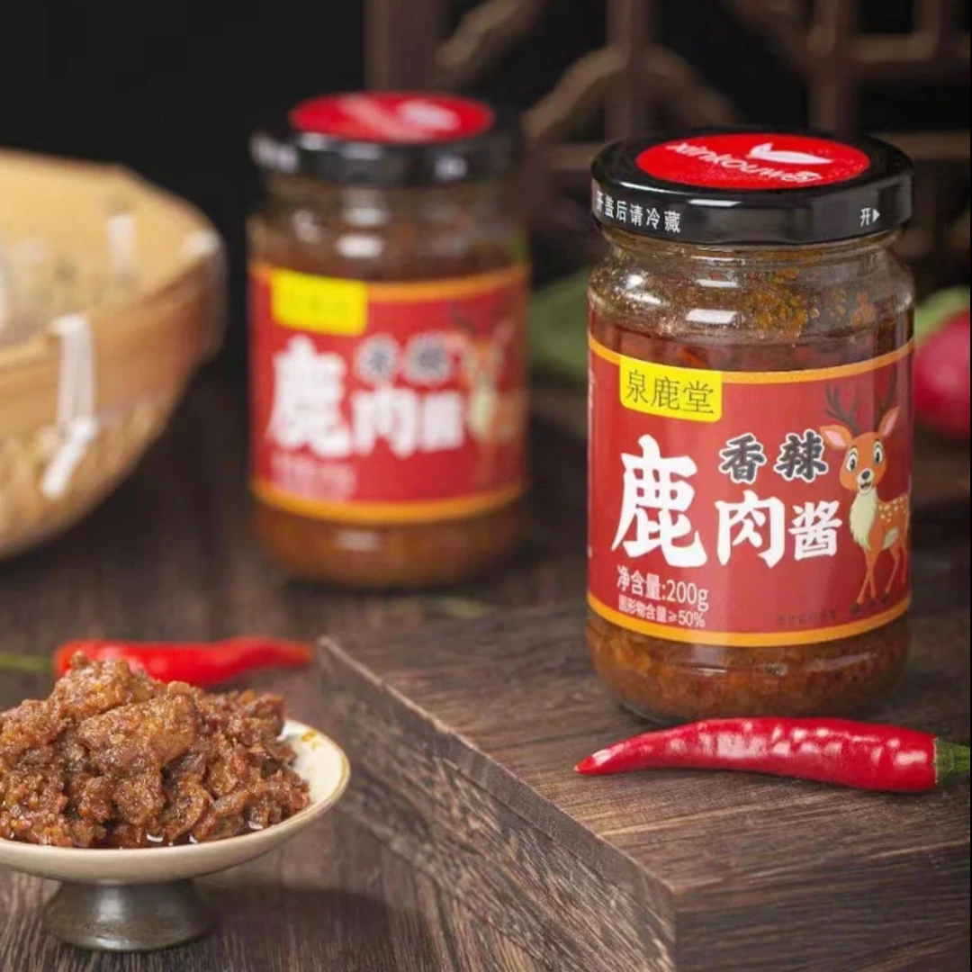 鹿肉酱东北特产香辣鹿肉酱瓶装肉酱拌饭拌面调味酱