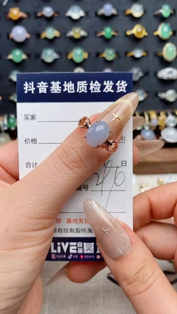 银S925镶嵌戒指翡翠.